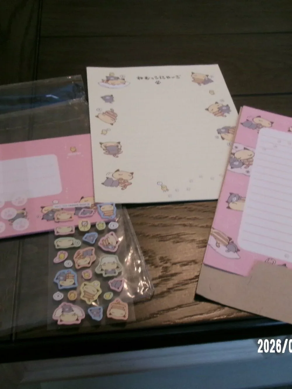 2000 Sanrio Nemukko Nyaago stationery set from Japan Heisei Retro Qty in List